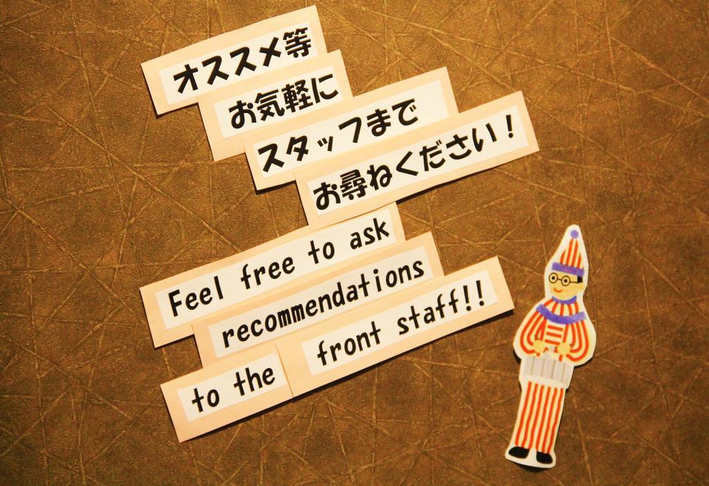 Simple Stay Kanon Nanba Minami 오사카 외부 사진
