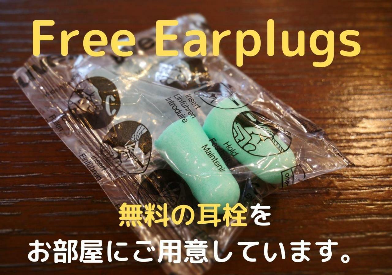 Simple Stay Kanon Nanba Minami 오사카 외부 사진